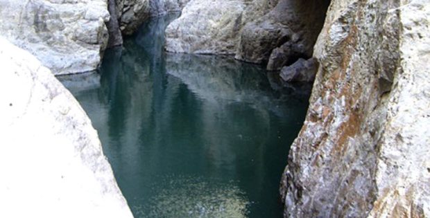 Somoto Canyon